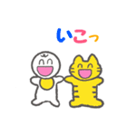 ピッピ vol.9（個別スタンプ：4）