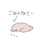 まいにちゆるザリガニ（個別スタンプ：4）