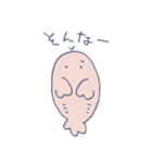 まいにちゆるザリガニ（個別スタンプ：5）