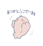 まいにちゆるザリガニ（個別スタンプ：15）