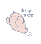 まいにちゆるザリガニ（個別スタンプ：16）