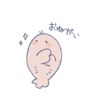 まいにちゆるザリガニ（個別スタンプ：17）