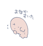 まいにちゆるザリガニ（個別スタンプ：18）