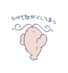 まいにちゆるザリガニ（個別スタンプ：22）