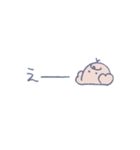 まいにちゆるザリガニ（個別スタンプ：24）