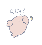 まいにちゆるザリガニ（個別スタンプ：27）