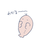 まいにちゆるザリガニ（個別スタンプ：28）