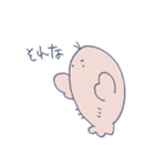 まいにちゆるザリガニ（個別スタンプ：30）