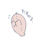 まいにちゆるザリガニ（個別スタンプ：31）