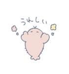 まいにちゆるザリガニ（個別スタンプ：32）