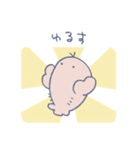 まいにちゆるザリガニ（個別スタンプ：33）