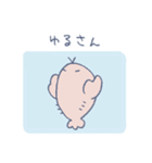 まいにちゆるザリガニ（個別スタンプ：34）