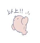 まいにちゆるザリガニ（個別スタンプ：40）