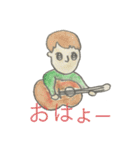 フォントスイッチ（個別スタンプ：6）
