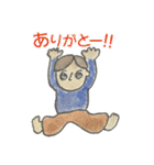 フォントスイッチ（個別スタンプ：12）