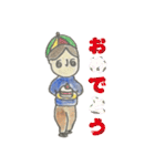 フォントスイッチ（個別スタンプ：14）
