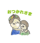フォントスイッチ（個別スタンプ：18）