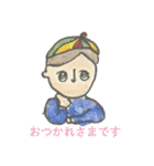 フォントスイッチ（個別スタンプ：19）