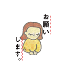 フォントスイッチ（個別スタンプ：28）