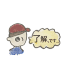 フォントスイッチ（個別スタンプ：31）