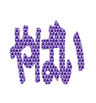 逆文字デザイン言葉（個別スタンプ：18）