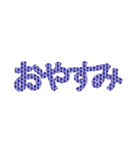 逆文字デザイン言葉（個別スタンプ：20）