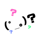 完結顔文字スタンプ（個別スタンプ：25）