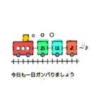 完結顔文字スタンプ（個別スタンプ：31）