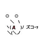 完結顔文字スタンプ（個別スタンプ：33）