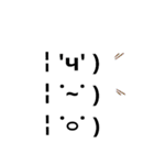 完結顔文字スタンプ（個別スタンプ：39）