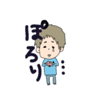 3きょうだいスタンプ2（個別スタンプ：4）