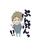 3きょうだいスタンプ2（個別スタンプ：11）