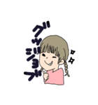 3きょうだいスタンプ2（個別スタンプ：12）