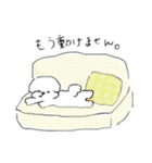 ぷぅちゃん。（個別スタンプ：16）