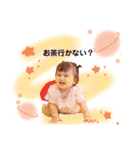 さらぺい2（個別スタンプ：4）
