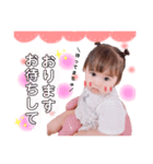さらぺい2（個別スタンプ：7）