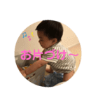 せいちゃんのキモチ9（個別スタンプ：5）