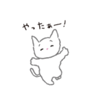 ハルとナギ（個別スタンプ：6）