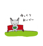 ハルとナギ（個別スタンプ：10）