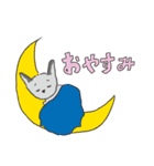 ハルとナギ（個別スタンプ：13）