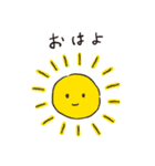 ハルとナギ（個別スタンプ：14）