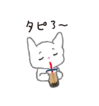 ハルとナギ（個別スタンプ：16）