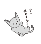 ハルとナギ（個別スタンプ：17）
