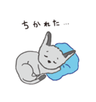 ハルとナギ（個別スタンプ：18）