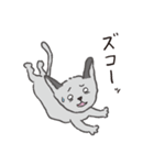 ハルとナギ（個別スタンプ：32）