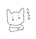 ハルとナギ（個別スタンプ：34）