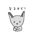 ハルとナギ（個別スタンプ：35）