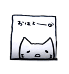 ゆるだる猫にゃん。（個別スタンプ：1）