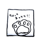 ゆるだる猫にゃん。（個別スタンプ：4）