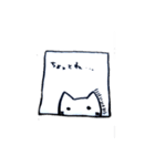 ゆるだる猫にゃん。（個別スタンプ：8）